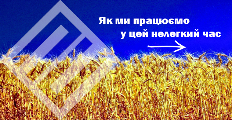 АКЦИИ И СКИДКИ