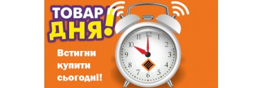 Акции