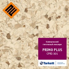 Коммерческий линолеум Tarkett PRIMO PLUS 301