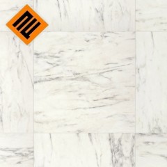 Ламінат QUICK STEP ARTE МАРМУРНА ПЛИТКА