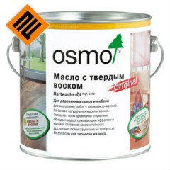 Олія з твердим воском для підлоги Osmo Hartwachs-Öl Original 3032 Безбарвна, шовковисто-матова 2.5 л