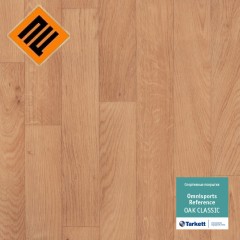 Спортивное покрытие  Tarkett OMNISPORTS REFERENCE OAK CLASSIC