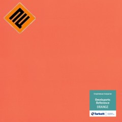 Спортивное покрытие  Tarkett OMNISPORTS REFERENCE ORANGE