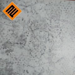Виниловый пол Wineo 400 DB Stone Fairytale stone pale 