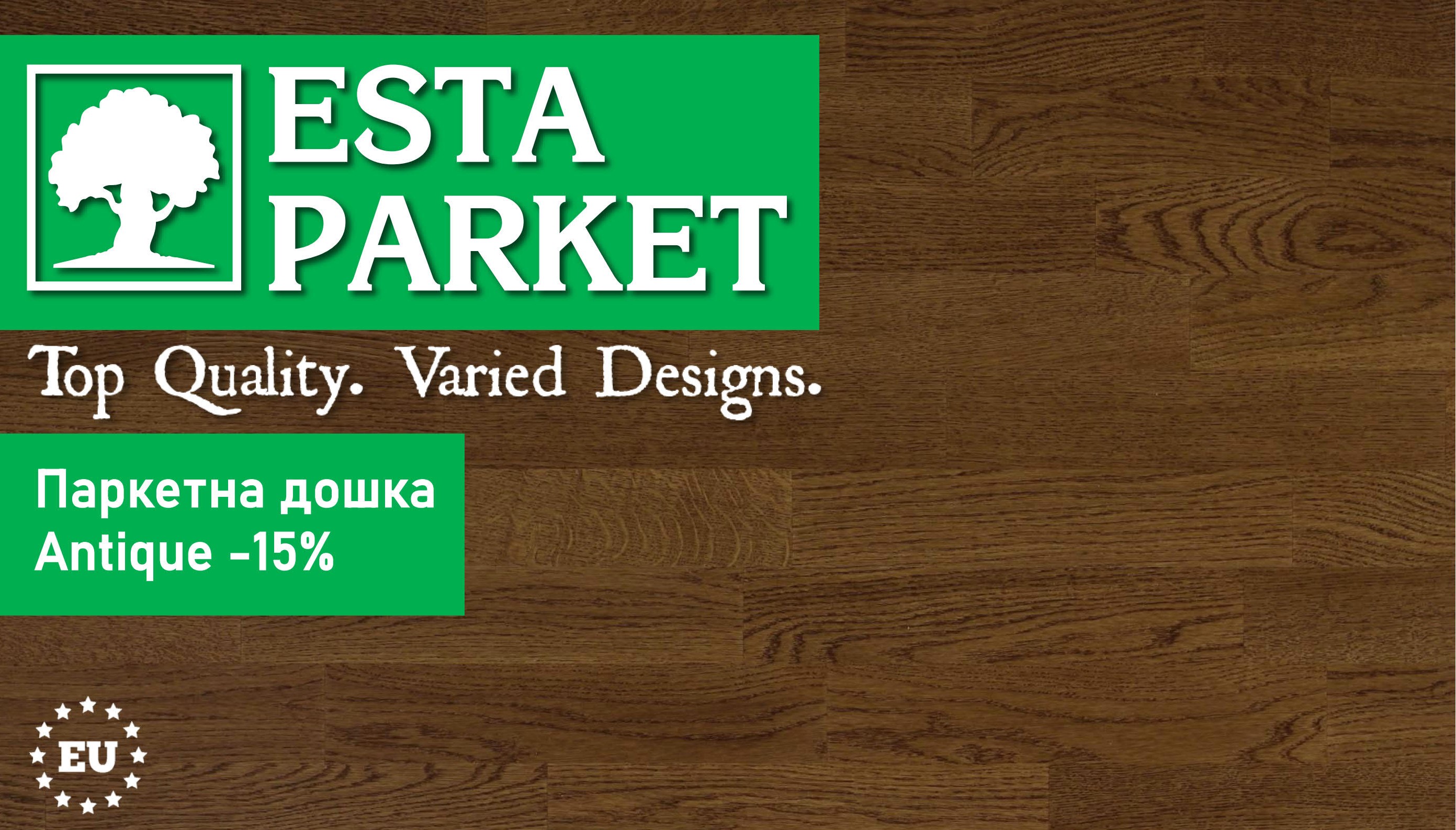 Паркетная доска Solidfloor andrews