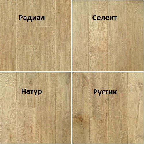 селекция паркета из дуба, селекция дубового паркета